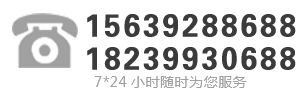 联系9001cc金沙